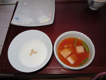 2011Korea016.jpg