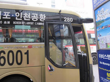 Seoul13sept167.jpg